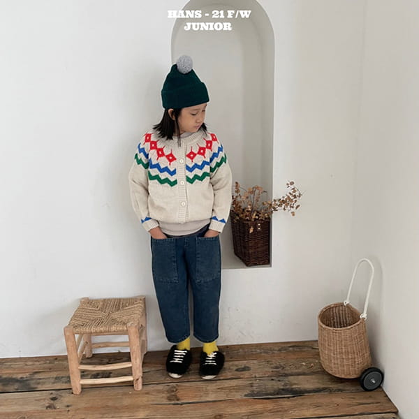 HAN'S - Korean Children Fashion - #Kfashion4kids - Nordic Cardigan - 6