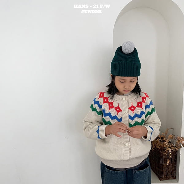 HAN'S - Korean Children Fashion - #Kfashion4kids - Nordic Cardigan - 8