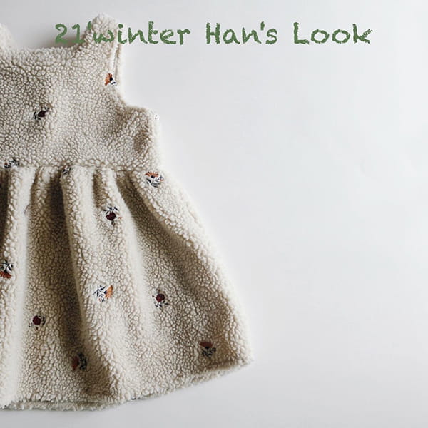 HAN'S - Korean Children Fashion - #Kfashion4kids - Flower Purple Ppogli One-piece - 10
