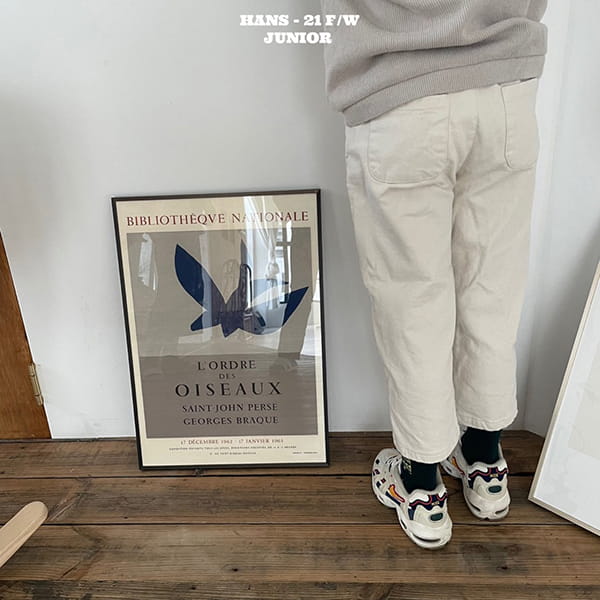 HAN'S - Korean Children Fashion - #Kfashion4kids - Fleece Span Slim Pants - 10