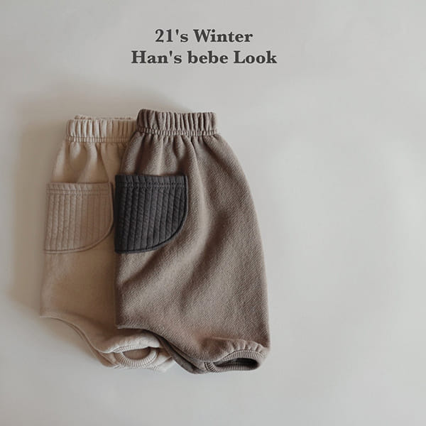 HAN'S - Korean Children Fashion - #Kfashion4kids - Pocket Baggy Pants - 10