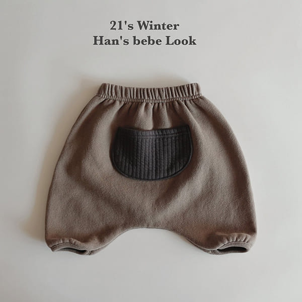 HAN'S - Korean Children Fashion - #Kfashion4kids - Pocket Baggy Pants - 7
