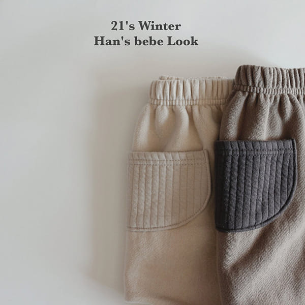HAN'S - Korean Children Fashion - #Kfashion4kids - Pocket Baggy Pants - 8