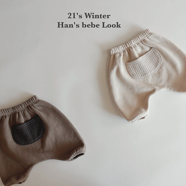 HAN'S - Korean Children Fashion - #Kfashion4kids - Pocket Baggy Pants - 9