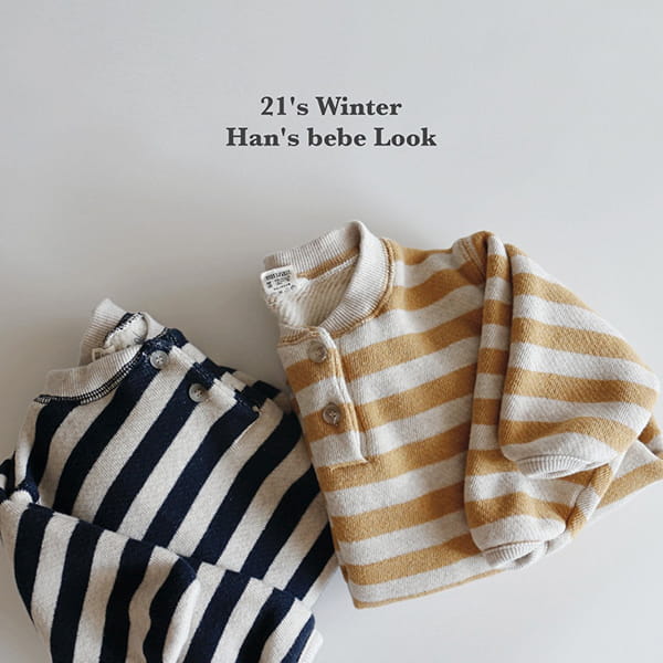 HAN'S - Korean Children Fashion - #Kfashion4kids - Stripes Bodysuit - 11
