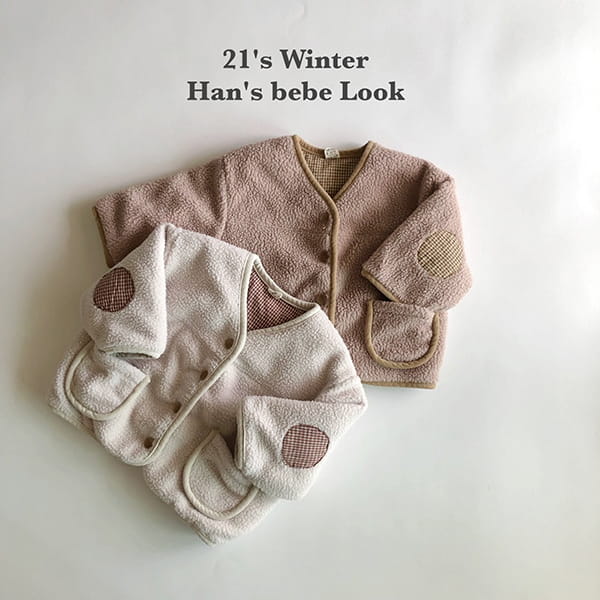 HAN'S - Korean Children Fashion - #Kfashion4kids - Bbang Dduck Bonding Jacket