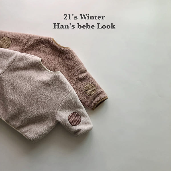 HAN'S - Korean Children Fashion - #Kfashion4kids - Bbang Dduck Bonding Jacket - 11
