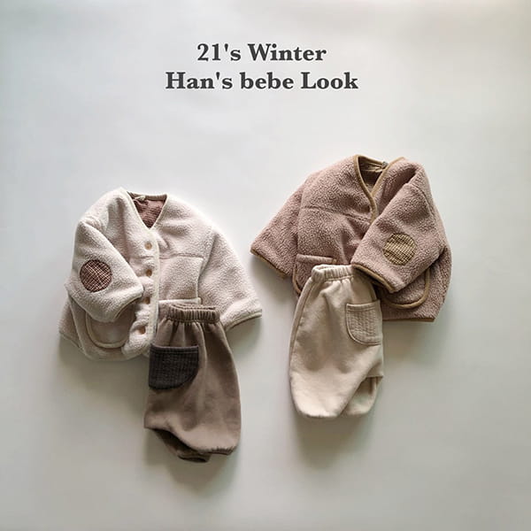 HAN'S - Korean Children Fashion - #Kfashion4kids - Bbang Dduck Bonding Jacket - 12
