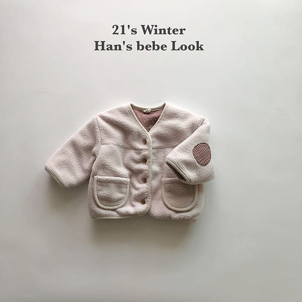 HAN'S - Korean Children Fashion - #Kfashion4kids - Bbang Dduck Bonding Jacket - 8
