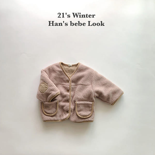 HAN'S - Korean Children Fashion - #Kfashion4kids - Bbang Dduck Bonding Jacket - 9
