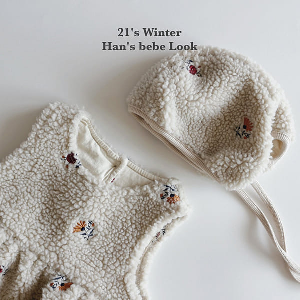 HAN'S - Korean Children Fashion - #Kfashion4kids - Bong Bong Bodysuit - 12