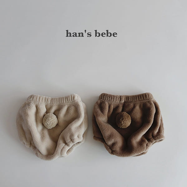 HAN'S - Korean Children Fashion - #Kfashion4kids - Bell Bloomer