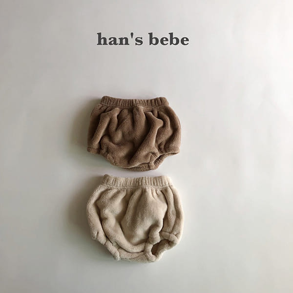 HAN'S - Korean Children Fashion - #Kfashion4kids - Bell Bloomer - 10