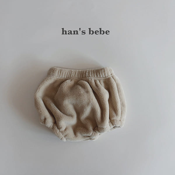 HAN'S - Korean Children Fashion - #Kfashion4kids - Bell Bloomer - 8