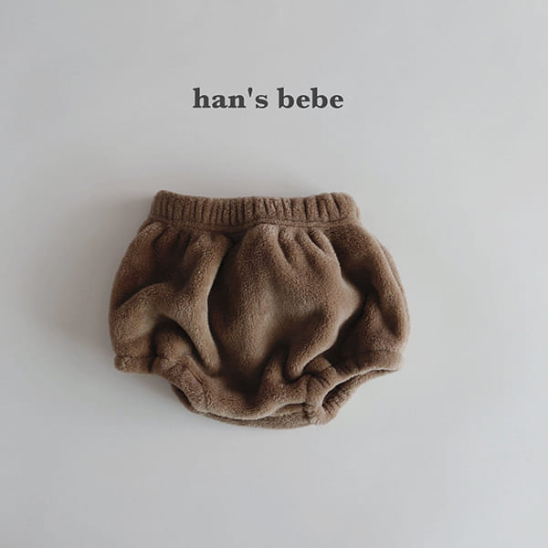 HAN'S - Korean Children Fashion - #Kfashion4kids - Bell Bloomer - 9
