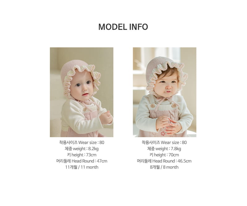 HAPPY PRINCE - Korean Children Fashion - #Kfashion4kids - Pring Knit Coveralls - 9