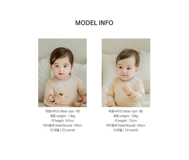HAPPY PRINCE - Korean Children Fashion - #Kfashion4kids - Paw Paw Comfy Belly Easywear Yellow - 10