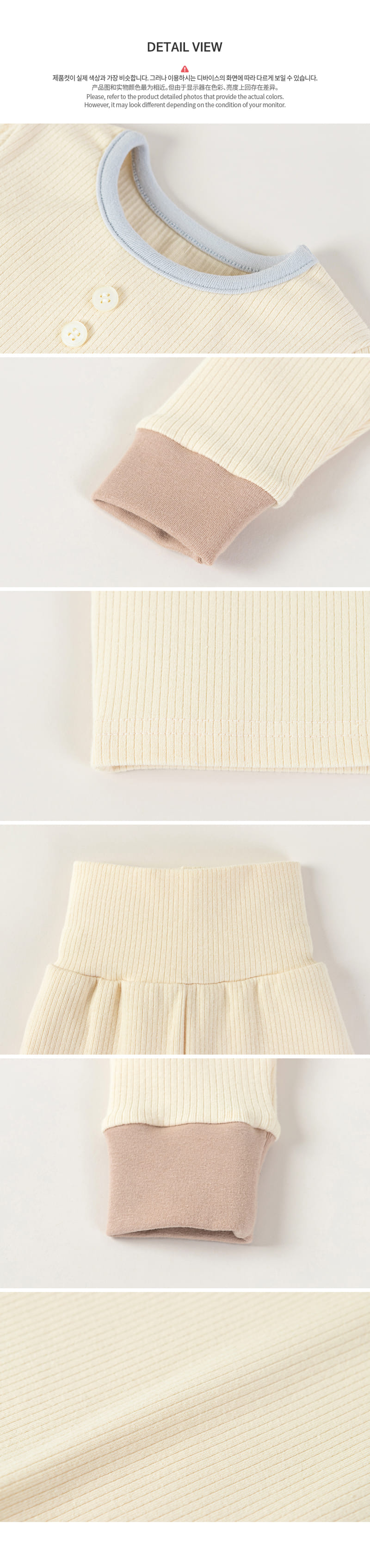 HAPPY PRINCE - Korean Children Fashion - #Kfashion4kids - Paw Paw Comfy Belly Easywear Yellow - 7