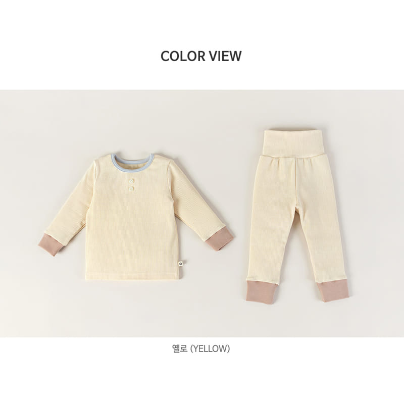 HAPPY PRINCE - Korean Children Fashion - #Kfashion4kids - Paw Paw Comfy Belly Easywear Yellow - 8