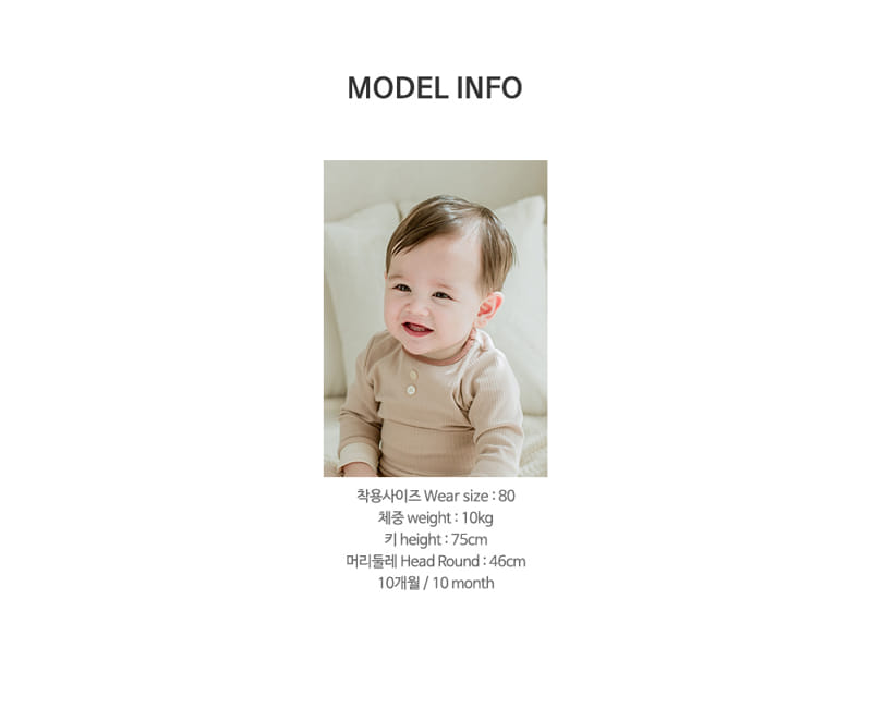 HAPPY PRINCE - Korean Children Fashion - #Kfashion4kids - Paw Paw Comfy Belly Easywear Beige - 10