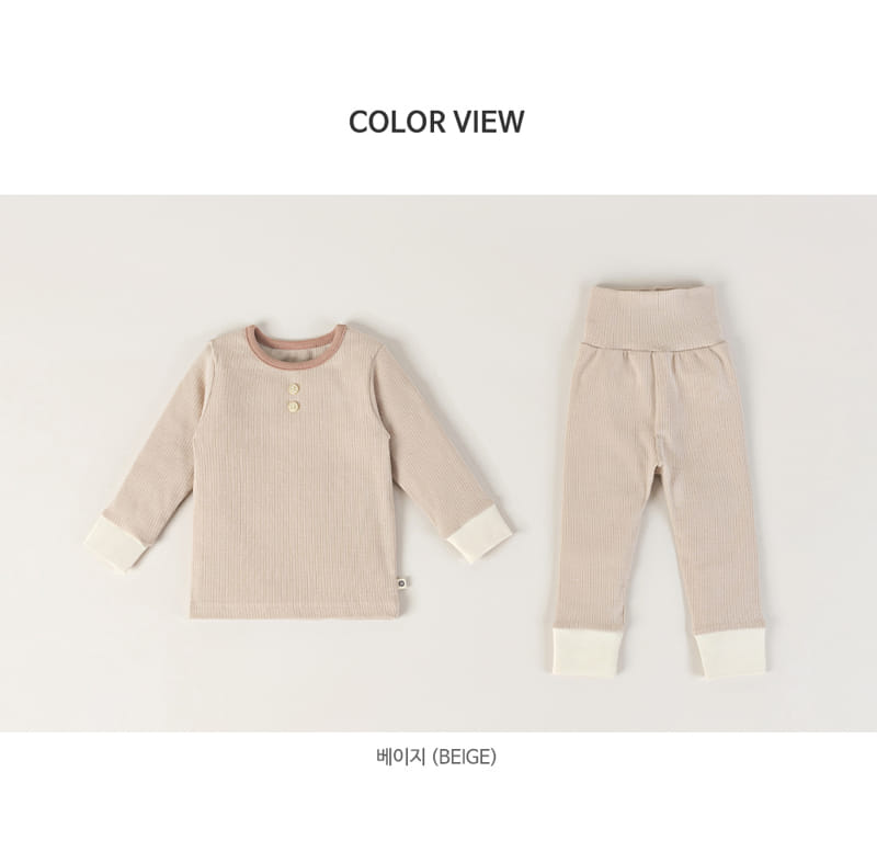 HAPPY PRINCE - Korean Children Fashion - #Kfashion4kids - Paw Paw Comfy Belly Easywear Beige - 8