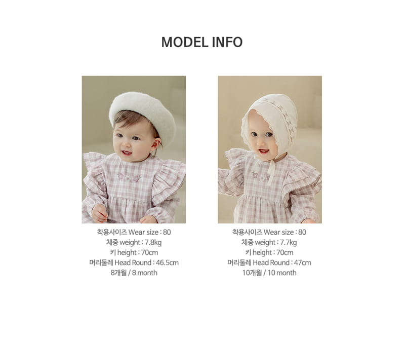 HAPPY PRINCE - Korean Children Fashion - #Kfashion4kids - Aurore Bodysuit - 9