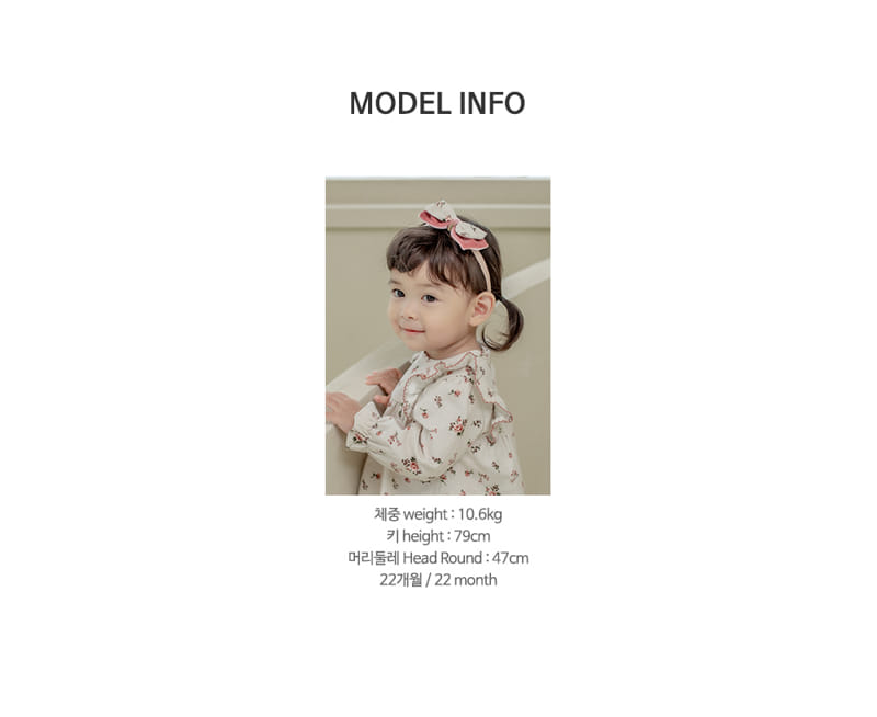 HAPPY PRINCE - Korean Children Fashion - #Kfashion4kids - Elisa Hairband [set of 5] - 8