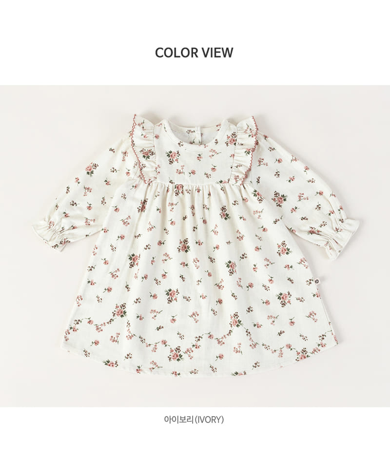 HAPPY PRINCE - Korean Children Fashion - #Kfashion4kids - Elisa One-piece - 7