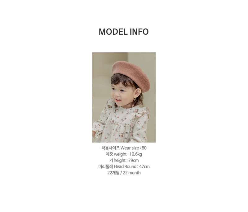 HAPPY PRINCE - Korean Children Fashion - #Kfashion4kids - Elisa One-piece - 9