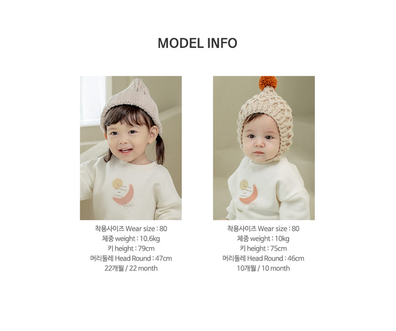 HAPPY PRINCE - Korean Children Fashion - #Kfashion4kids - Abel Fleece Lined Sweatshirt - 9