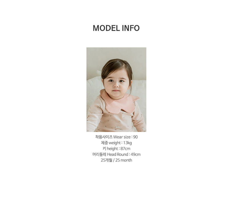HAPPY PRINCE - Korean Children Fashion - #Kfashion4kids - Blanco Easywear Pink - 10