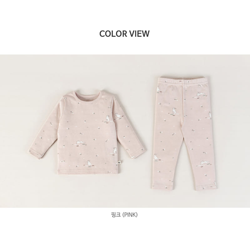 HAPPY PRINCE - Korean Children Fashion - #Kfashion4kids - Blanco Easywear Pink - 8