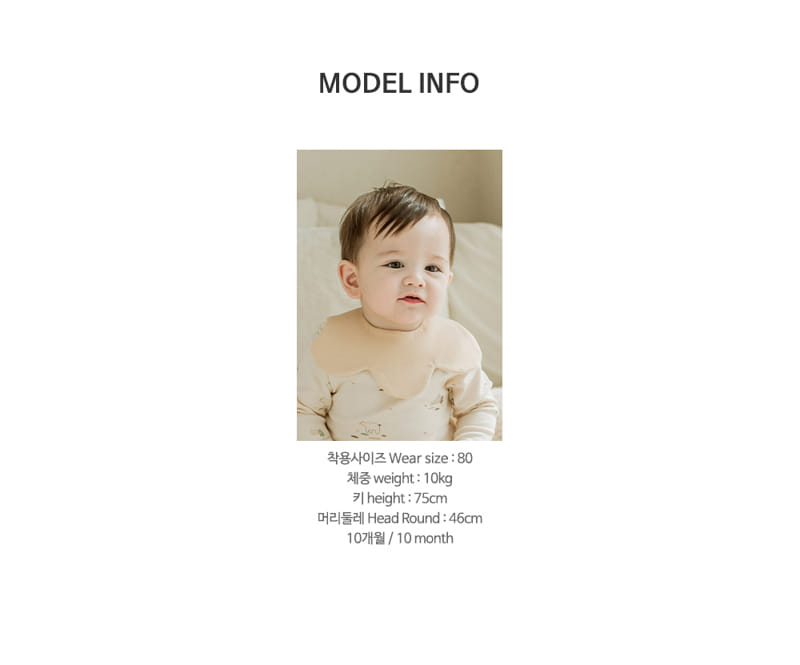 HAPPY PRINCE - Korean Children Fashion - #Kfashion4kids - Blanco Easywear Cream - 10