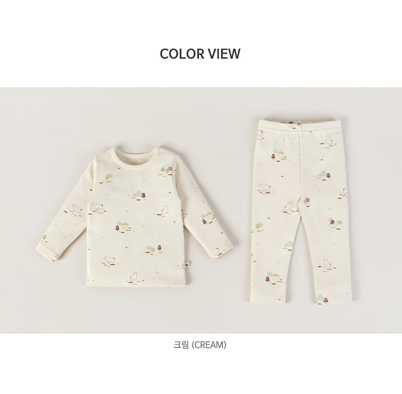 HAPPY PRINCE - Korean Children Fashion - #Kfashion4kids - Blanco Easywear Cream - 8