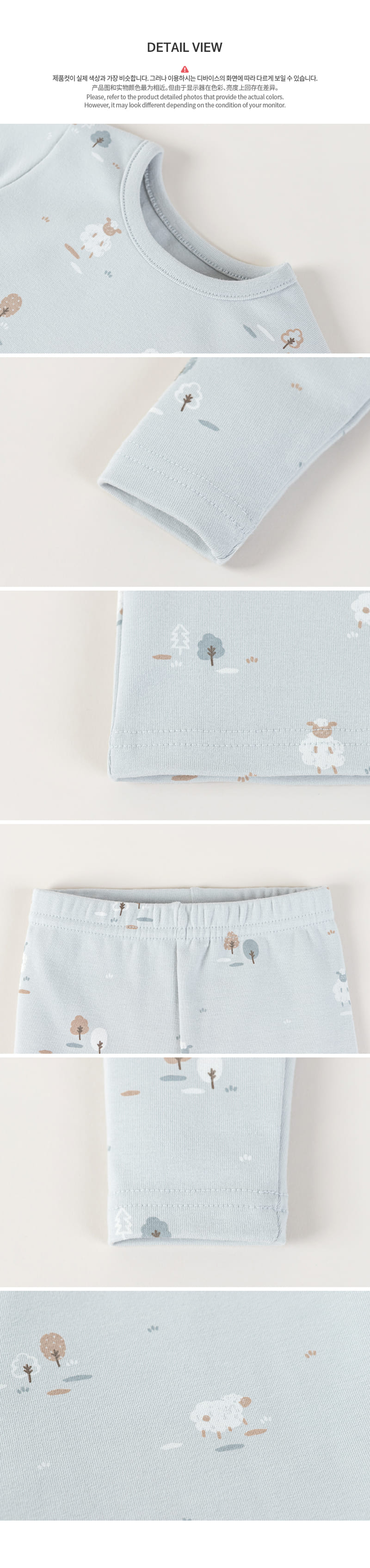 HAPPY PRINCE - Korean Children Fashion - #Kfashion4kids - Blanco Easywear Blue - 7
