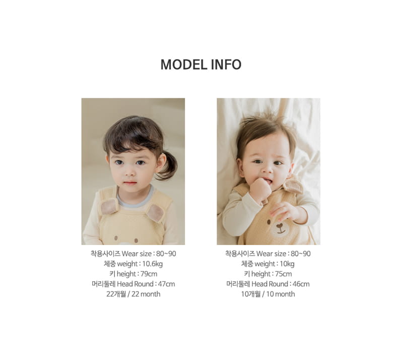 HAPPY PRINCE - Korean Children Fashion - #Kfashion4kids - Bao Bamboo Sleep Vest Yellow - 10