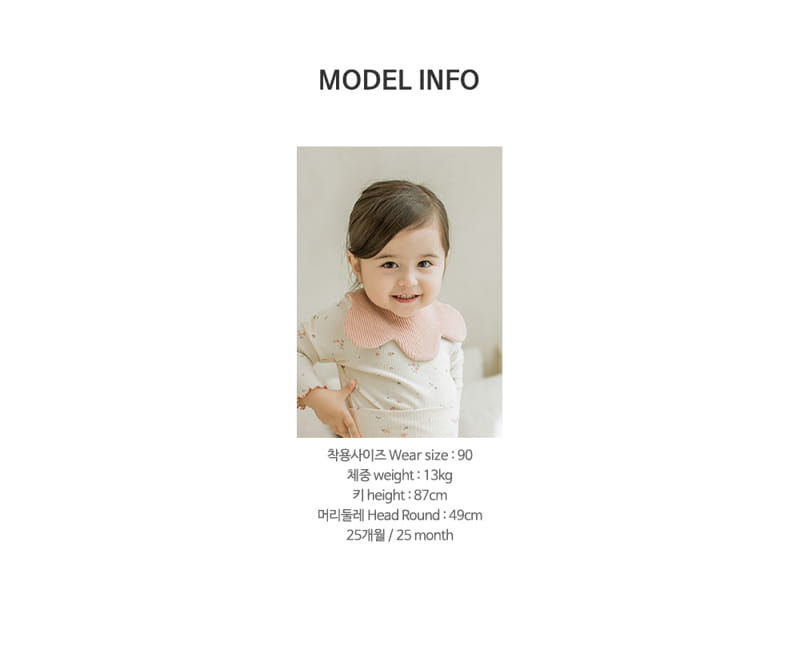 HAPPY PRINCE - Korean Children Fashion - #Kfashion4kids - Mino Comfy Belly Easywear Cream - 10