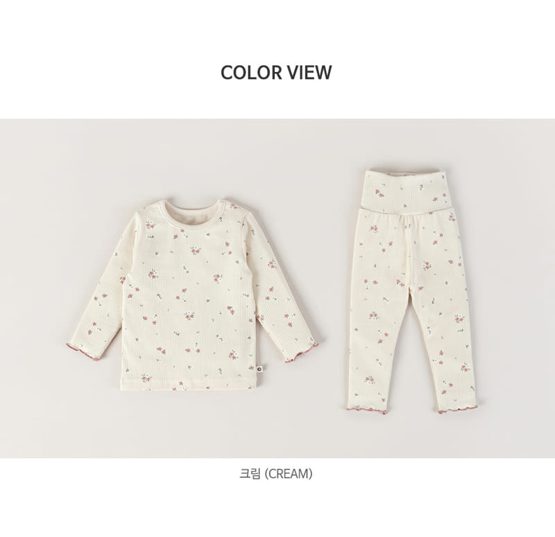 HAPPY PRINCE - Korean Children Fashion - #Kfashion4kids - Mino Comfy Belly Easywear Cream - 8
