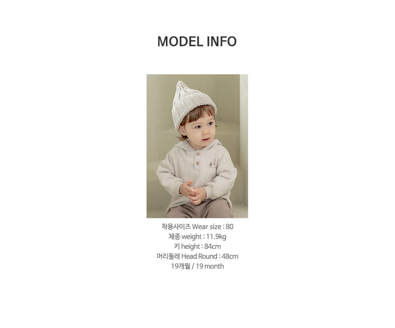 HAPPY PRINCE - Korean Children Fashion - #Kfashion4kids - Miguel Hood Fleece Sweatshirt - 10