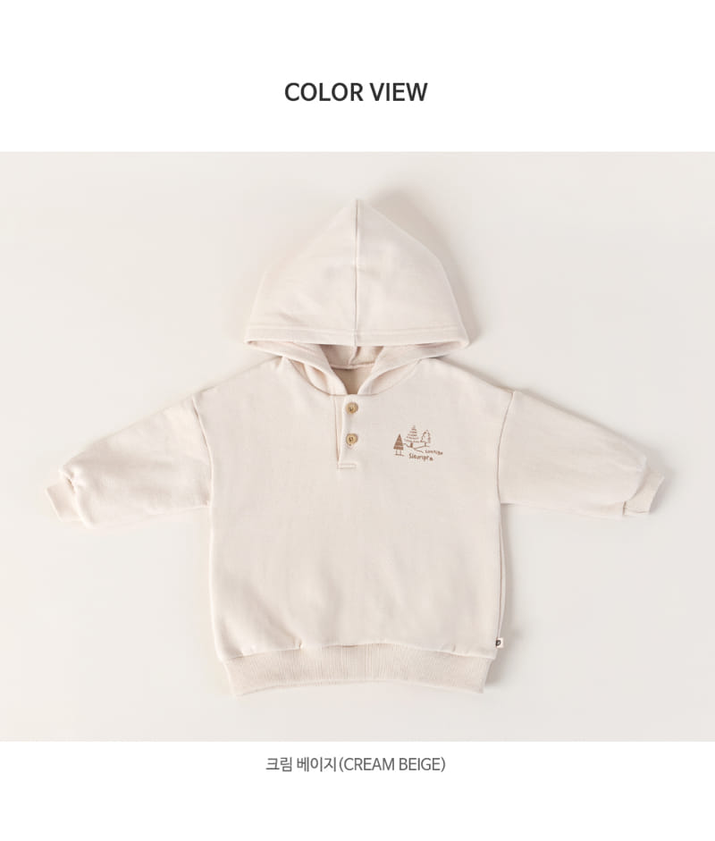 HAPPY PRINCE - Korean Children Fashion - #Kfashion4kids - Miguel Hood Fleece Sweatshirt - 8