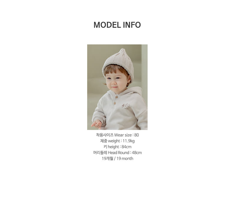 HAPPY PRINCE - Korean Children Fashion - #Kfashion4kids - Miguel Fleece Jogger Pants - 9