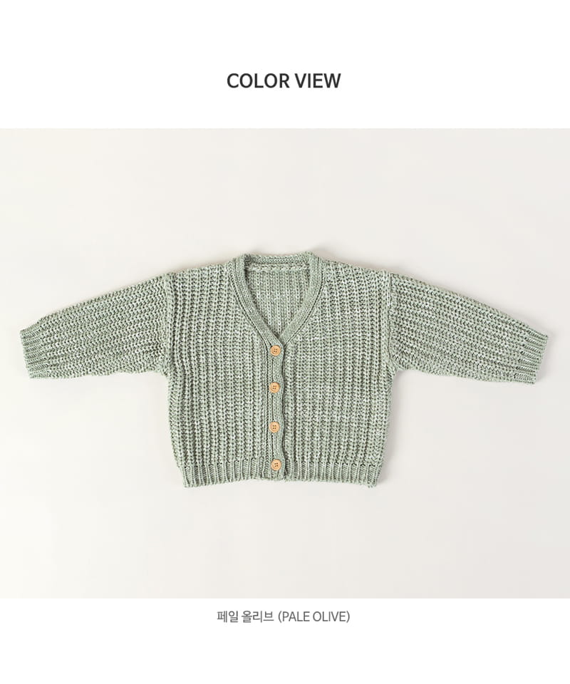 HAPPY PRINCE - Korean Children Fashion - #Kfashion4kids - More Knit Cardigan - 7
