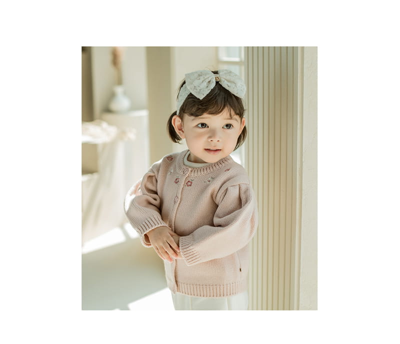 HAPPY PRINCE - Korean Children Fashion - #Kfashion4kids - Roaring Cardigan - 2