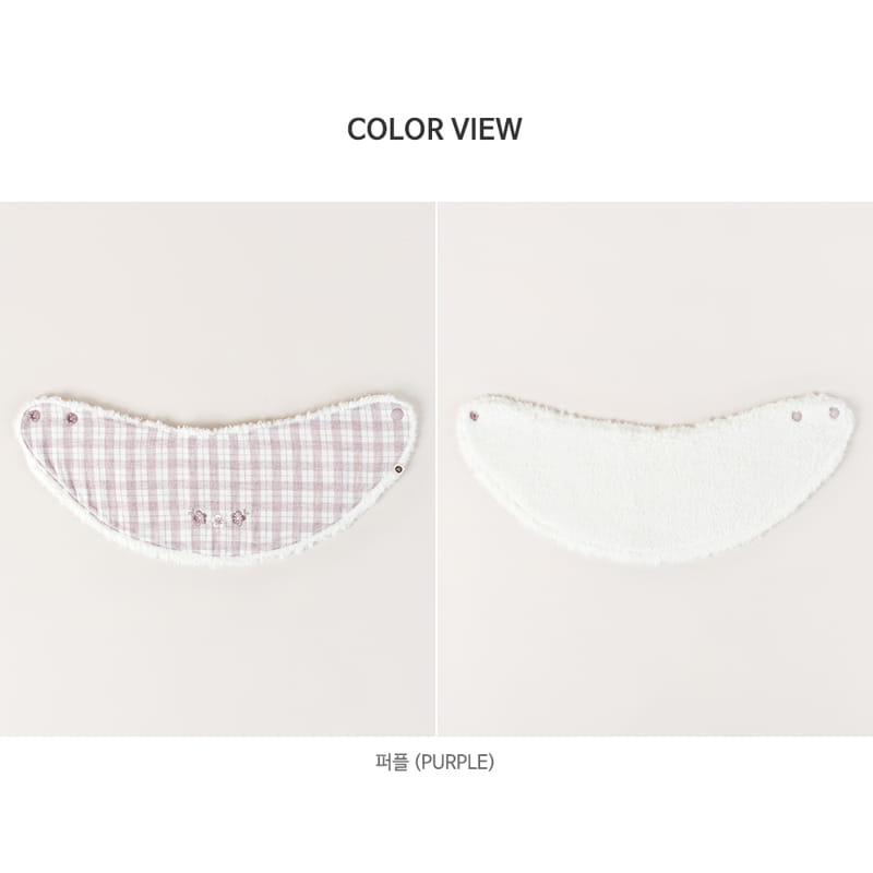 HAPPY PRINCE - Korean Children Fashion - #Kfashion4kids - Aurore Snow Banana Bib - 6
