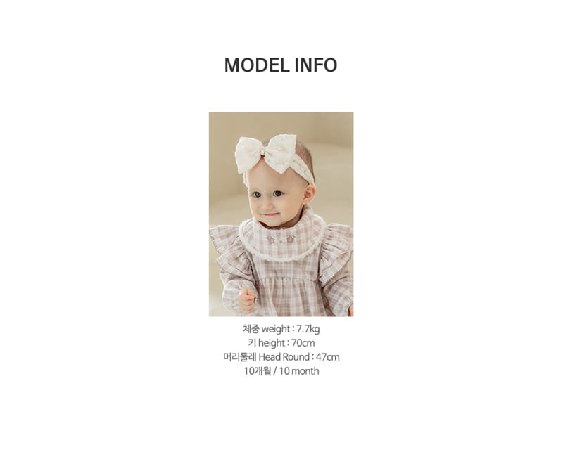 HAPPY PRINCE - Korean Children Fashion - #Kfashion4kids - Aurore Snow Banana Bib - 8