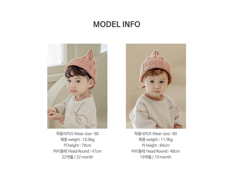 HAPPY PRINCE - Korean Children Fashion - #Kfashion4kids - Komi Fleece Lined Top Bottom Set - 10