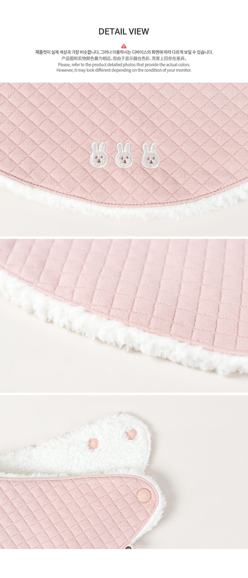 HAPPY PRINCE - Korean Children Fashion - #Kfashion4kids - Judy Snow Banana Bib - 6