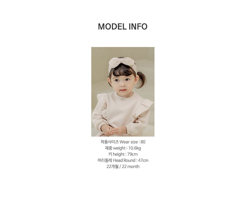 HAPPY PRINCE - Korean Children Fashion - #Kfashion4kids - Porrina Fleece Baby Sweatshirt - 10