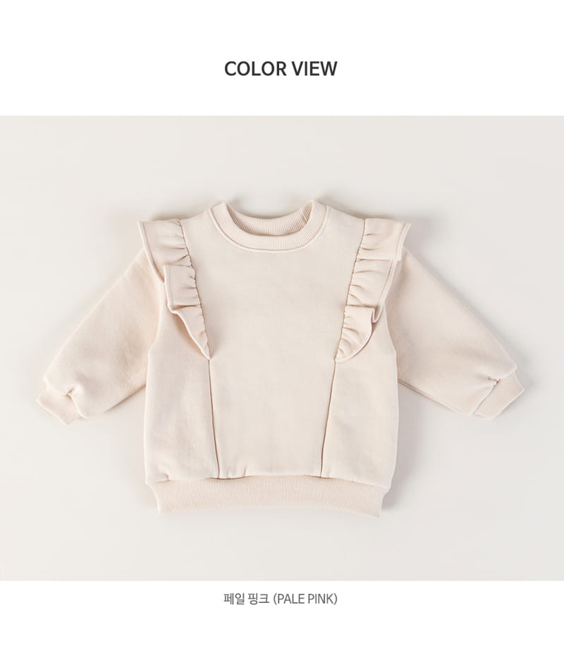 HAPPY PRINCE - Korean Children Fashion - #Kfashion4kids - Porrina Fleece Baby Sweatshirt - 8