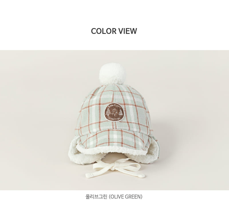 HAPPY PRINCE - Korean Children Fashion - #Kfashion4kids - Ruhen Winter Baby Cap - 7